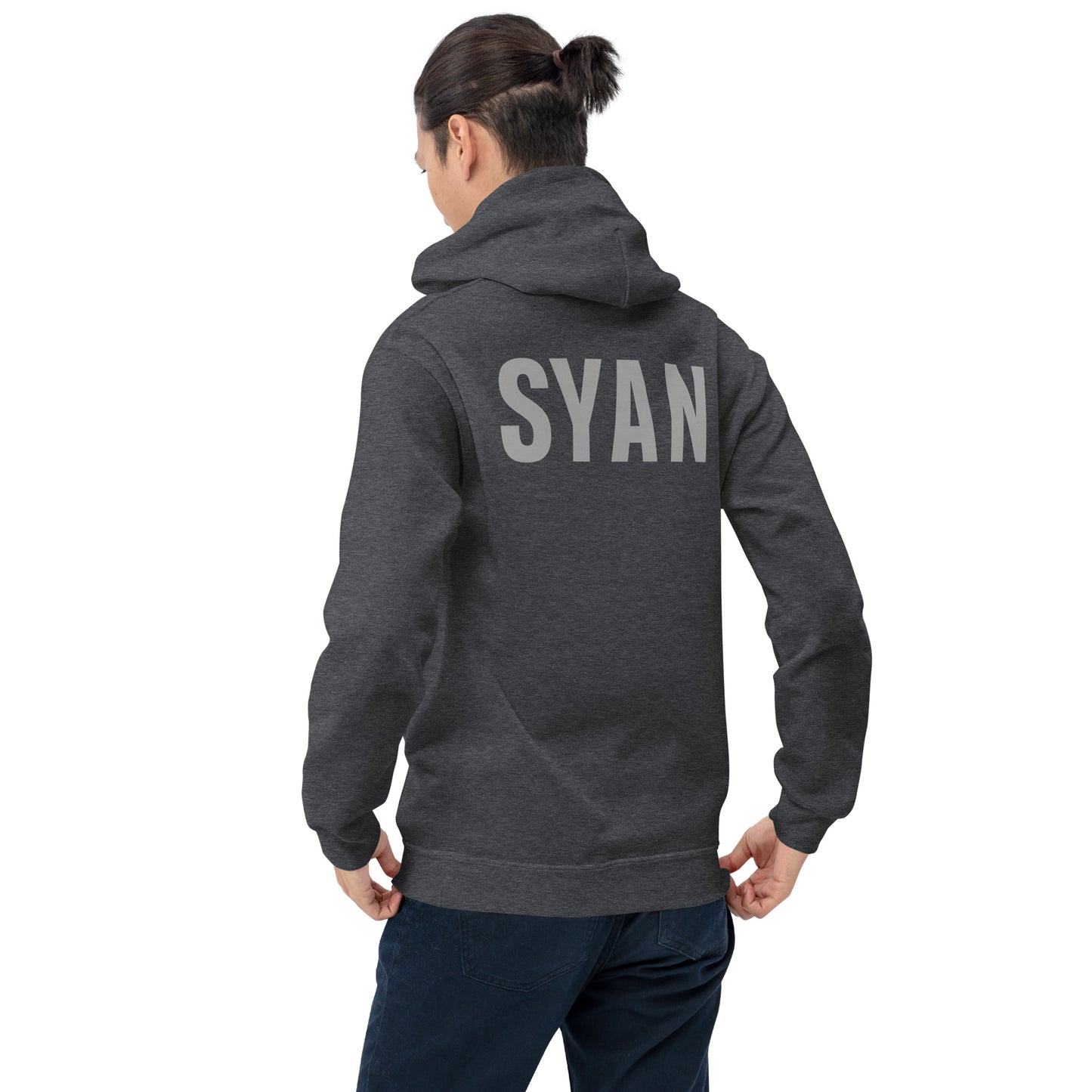 Syan To Go Hoodie 2"