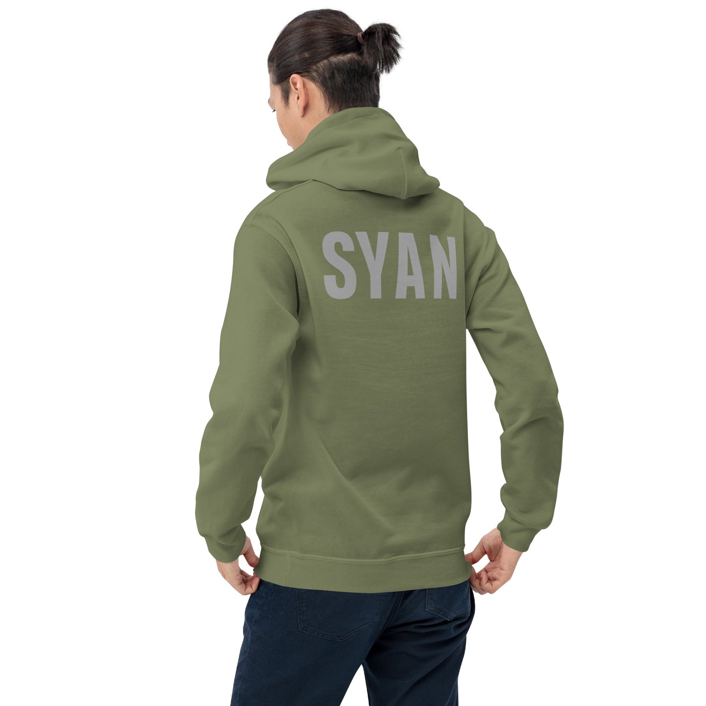 Syan To Go Hoodie 2"