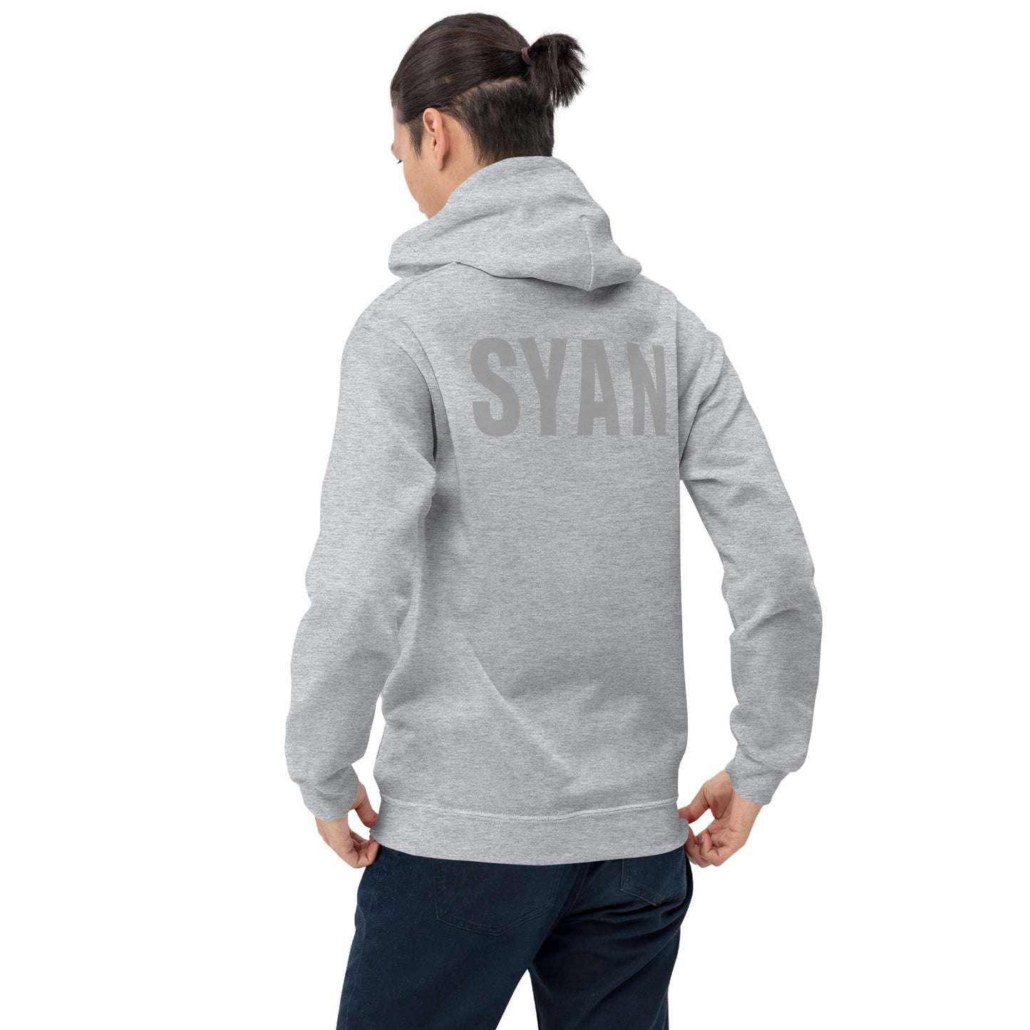 Syan To Go Hoodie 2"